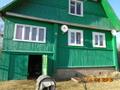 Продам дом, 2-этажный, бревенчатый, д. Белая гора,